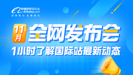 微信图片_20211125141236.png